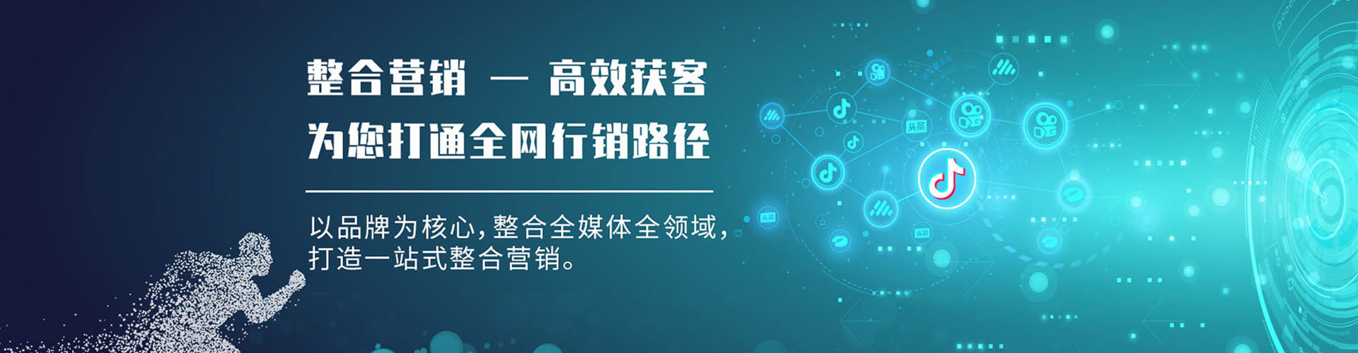 于都百度开户高返点