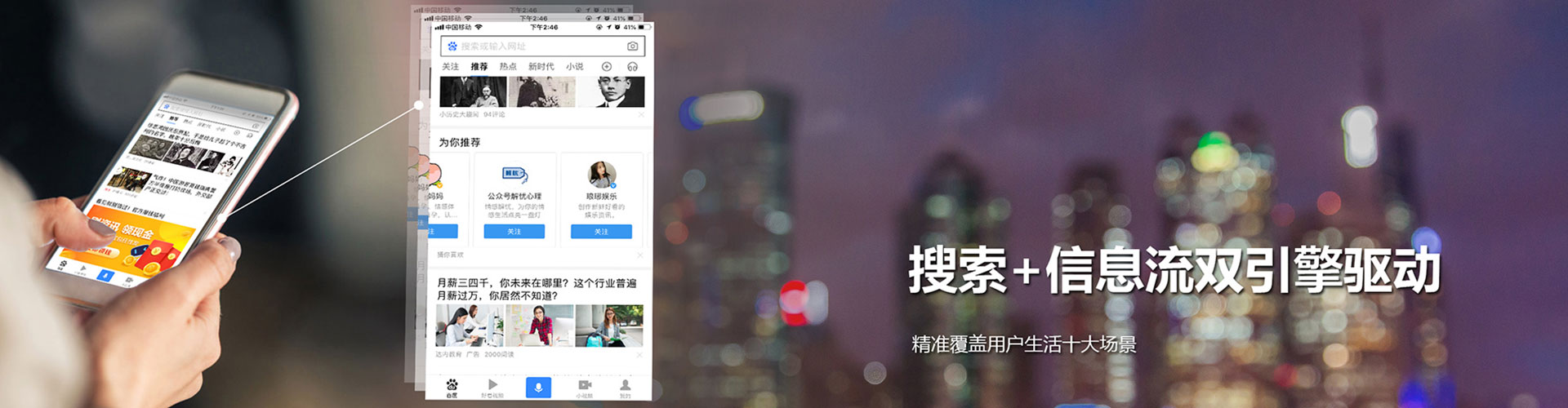 于都百度推广开户
