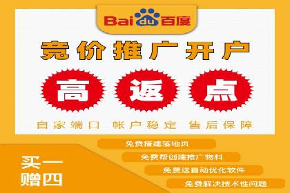 信息流营销案例：短视频营销的运营之道
